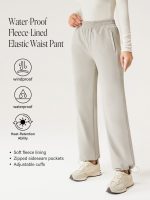 Water-Proof Fleece-Lined Elastic Waist Pant - Image 2